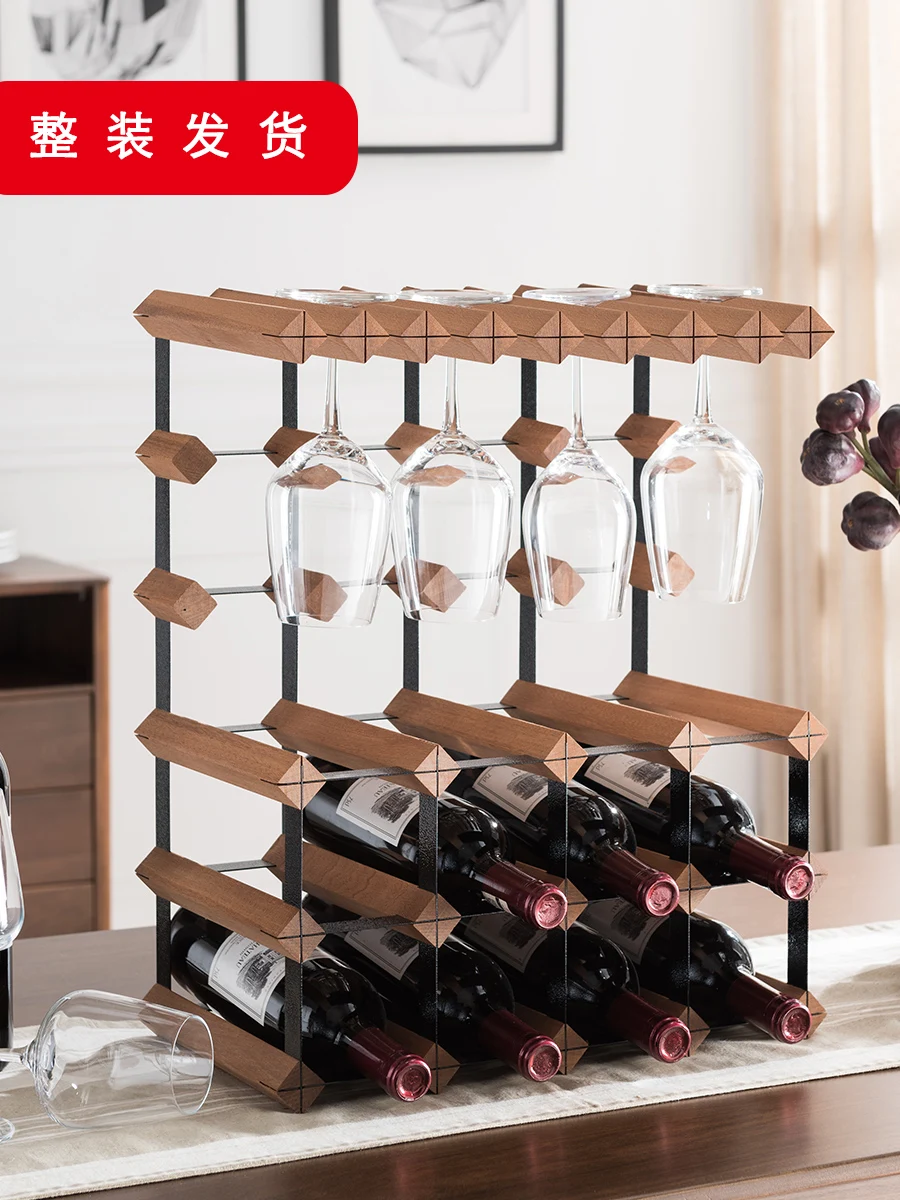 

Wine Rack Solid Wood Wine Glass Holder Decoration Wine Rack Upside down Light Luxury Household Grape Wine Wine Rack Goblet Rack