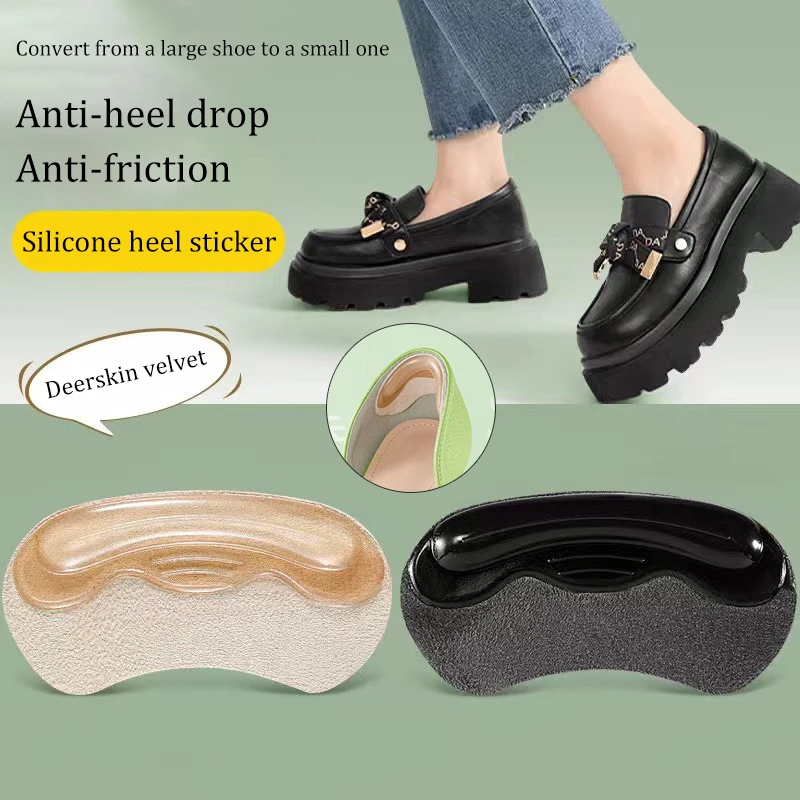 

Silicone Shoe Pads for High Heels Pain Relief Anti-wear Cushion Heel Protector Shoes Sticker Cowhide Insert Pad Foot Care Insole