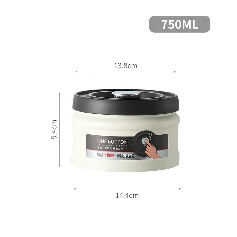 الخصومات للبيع! مكنسة من الفولاذ المقاوم للصدأ هش الفول الشاي الجاف البضائع الجوز التوابل حاويات تخزين القهوة مع صمام التفريغ #6