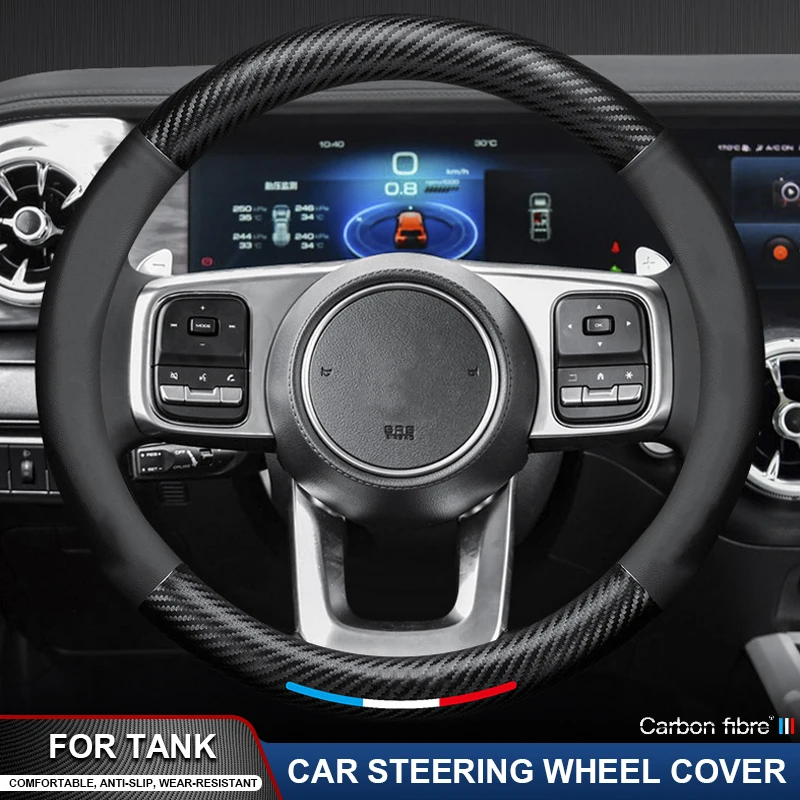 

Suitable For Great Wall TANK 300 400 500 700 Tank300 Hi4-T Tank500 Hi4Z Ultra-Thin Carbon Fiber Leather Car Steering Wheel Cover