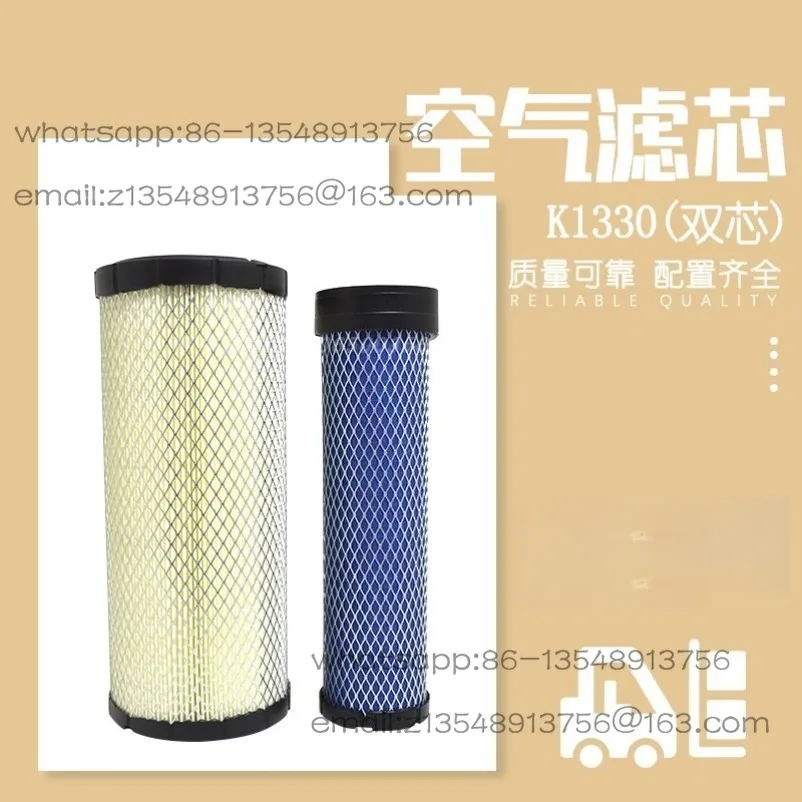 Forklift air filter element with inner element K1331K1330 air grid filter double element