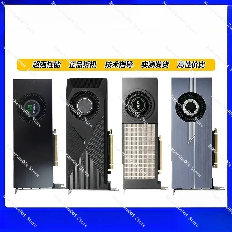 

Suitable for RTX3080-10G Deep Learning Gaming Graphics Rendering Turbo Gaming Graphics Card (Second Hand)
