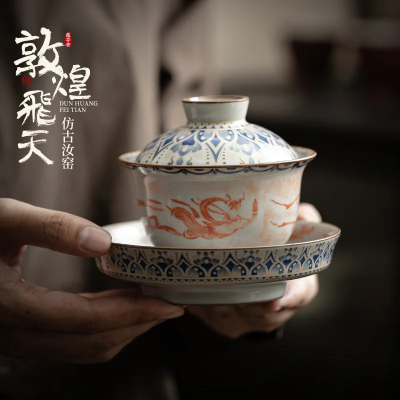 

170ML Dunhuang Yuanbao Gaiwan Household Ceramic Sancai Gaiwan Imitation Song Ru Kiln Opening Kung Fu Tea Set Tea Bowl Gift Box