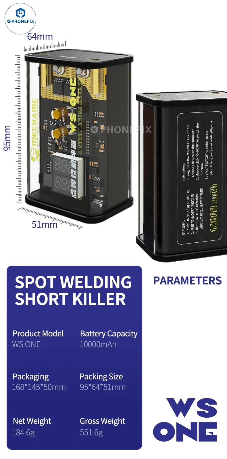 Meccanico WS One Pulse Spot Welding & Short Killer per PCB Short Circuit Fault Detection Battery Spot Solder Repair Testing Tool