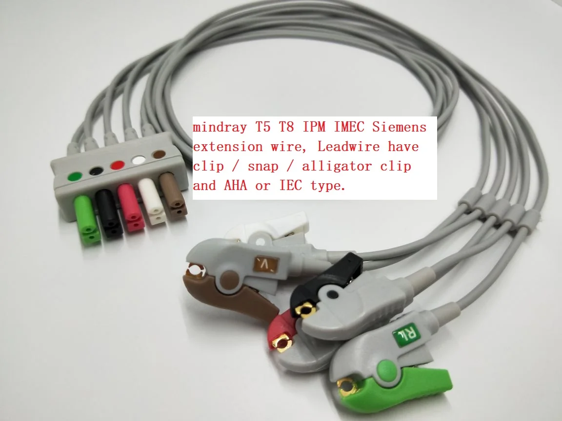 

5-leads ECG cable for Mindray / Siemens extension wire, Leadwire have clip / snap / alligator clip and AHA or IEC type.