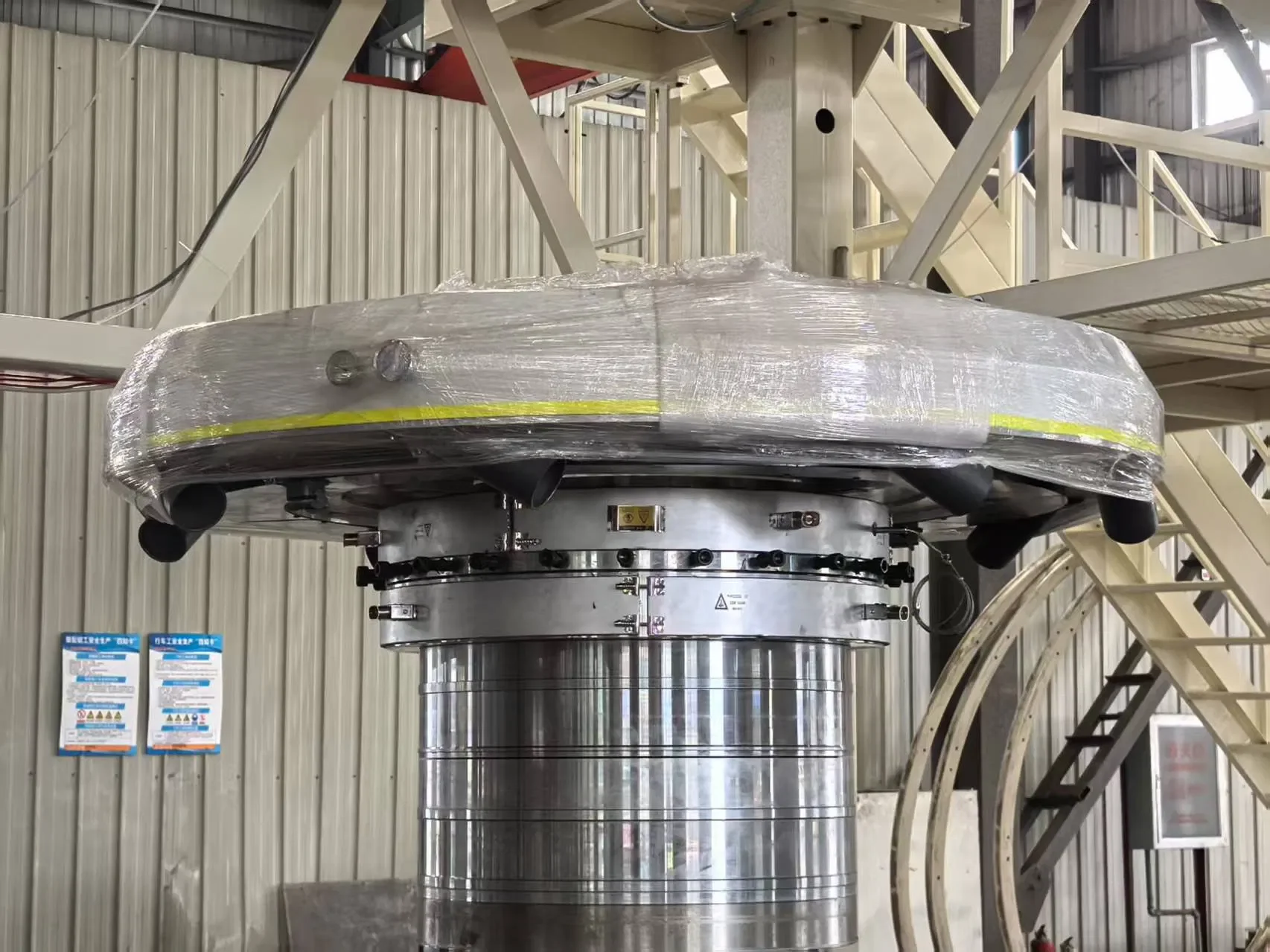 Double Lips Air Ring for Packaging with Die Head Blown Film Machine