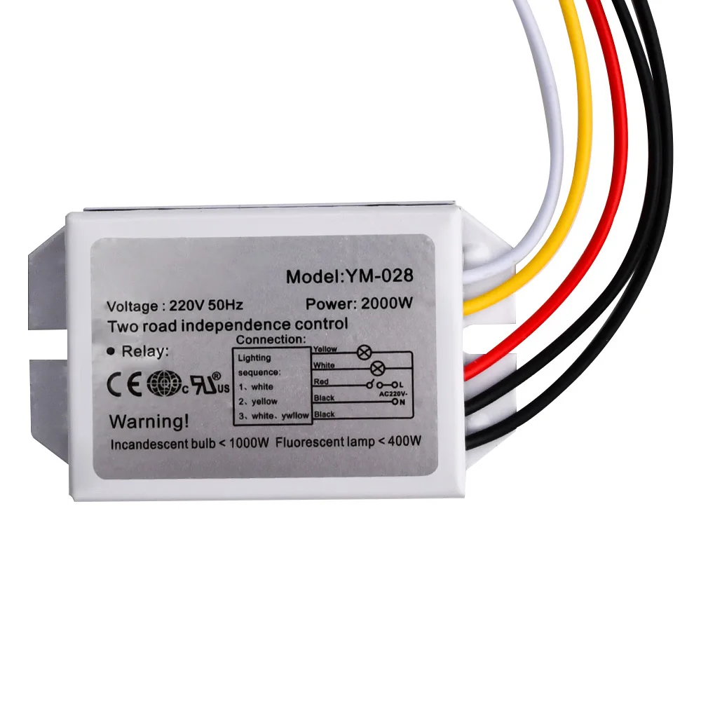 YM-028 220V Light Lamp Switch Digital Switch 2 Way Light Branching Unit Branch Switch Energy-saving Lighting Accessories