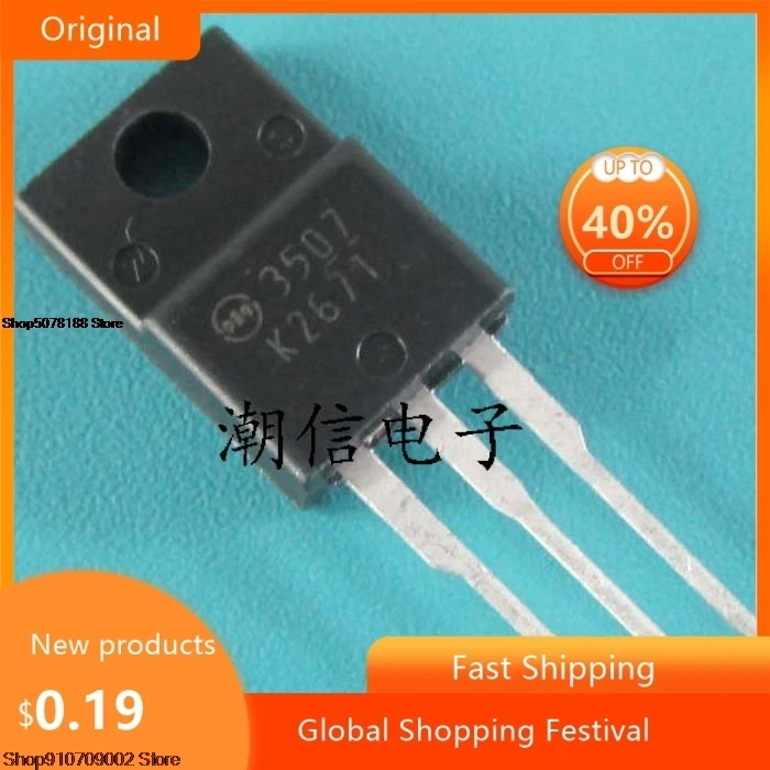 K2671 2SK2671 필드 효과 트랜지스터 5A 900V 원래 제품 리뷰 및 사용 가이드