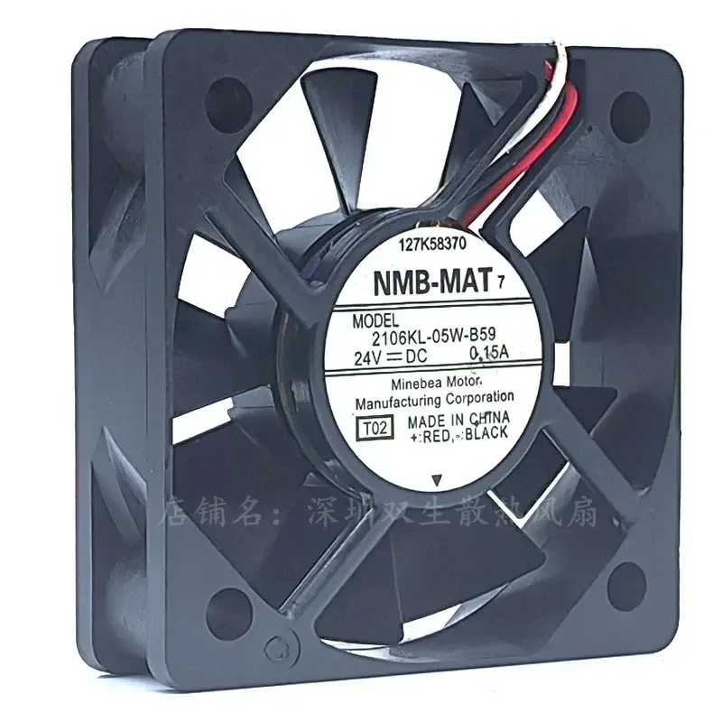 Original NMB 2106KL-05W-B59 5015 24V 0.15A Large Air Volume Inverter Cooling Fan for Electronics Equipment