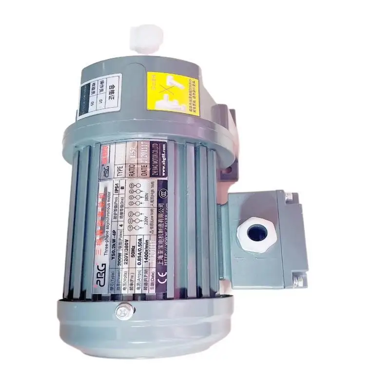 

for Weishun R-1E dishwasher conveyor motor accessories