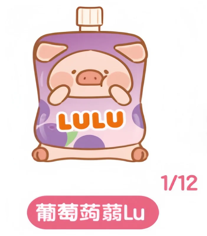 Op voorraad Lulu Piggy Picknick Party Mini Hangende kaartserie Blind Box Sleutelhanger Hanger Mystery Gift Trendy Leuk speelgoedcollecties