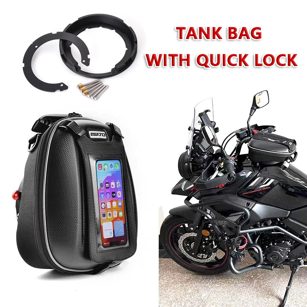 Сумка на бак мотоцикла для SUZUKI GSR 600 GSX-S750 SVF 650 Gladius, сумка для хранения гонок на мотоциклах, рюкзак для багажа с быстрой замком