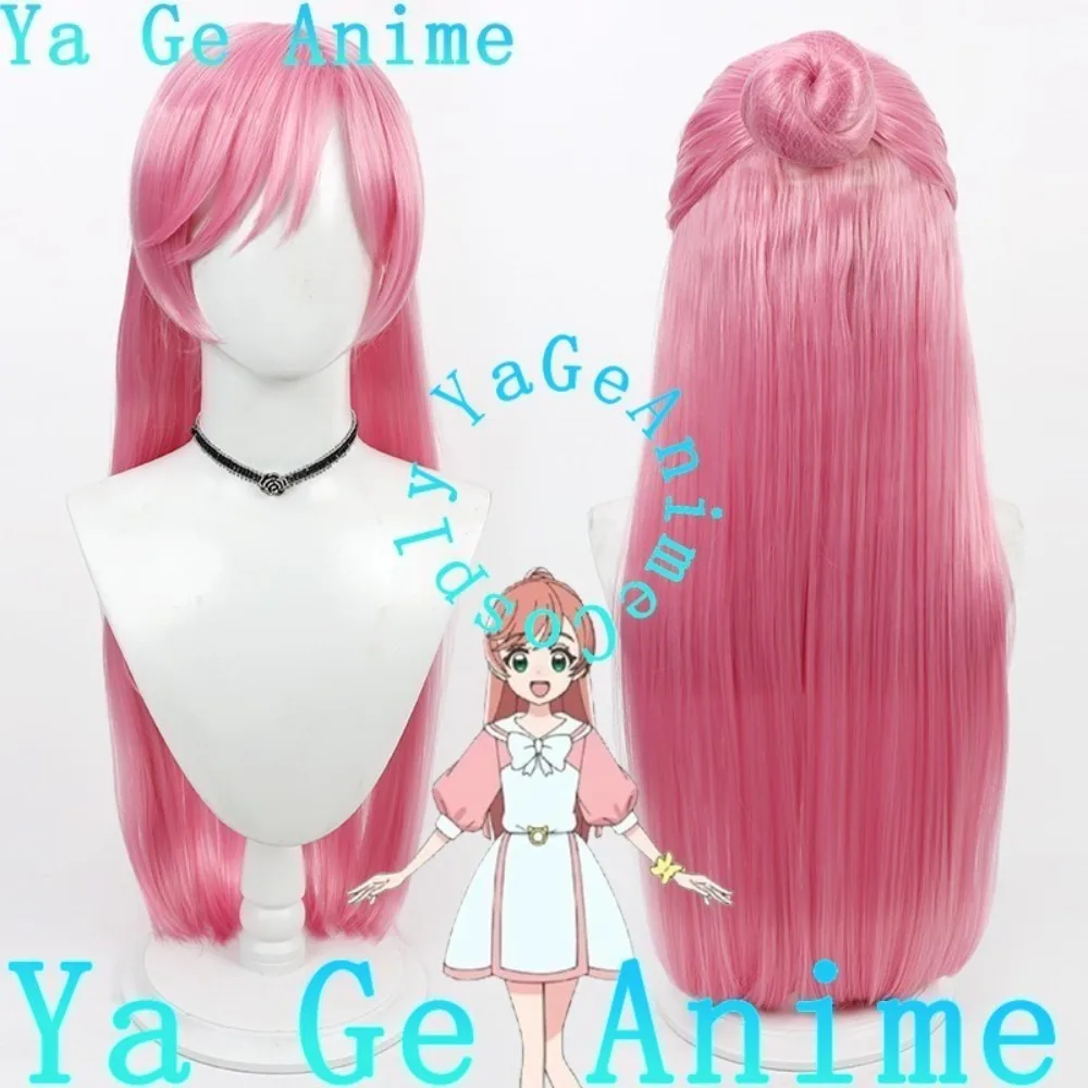 

Ya Ge PreCure Cure Prism Mashiro Косплей Парик Аниме Реальность Шоу Игры Ролевой Парик Используется для Аниме Танцевальные Вечерние