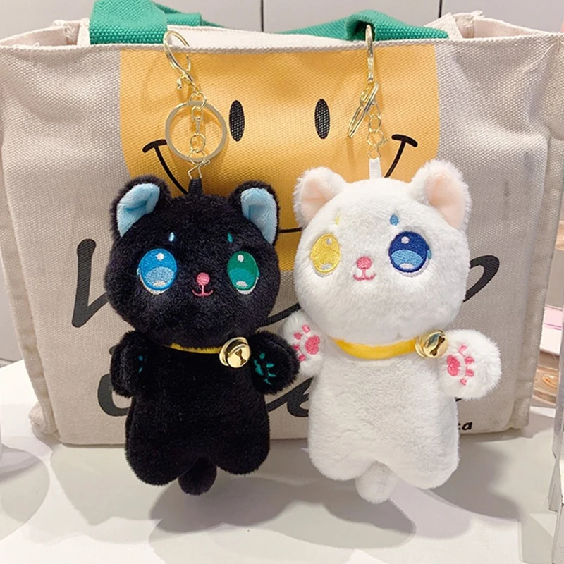 Cartoon Different Eyes Cat Plush Toy Pendant Soft Stuffed Kitty Doll Keychain Backpack Car Bag Key Ring Decor Kid Gift