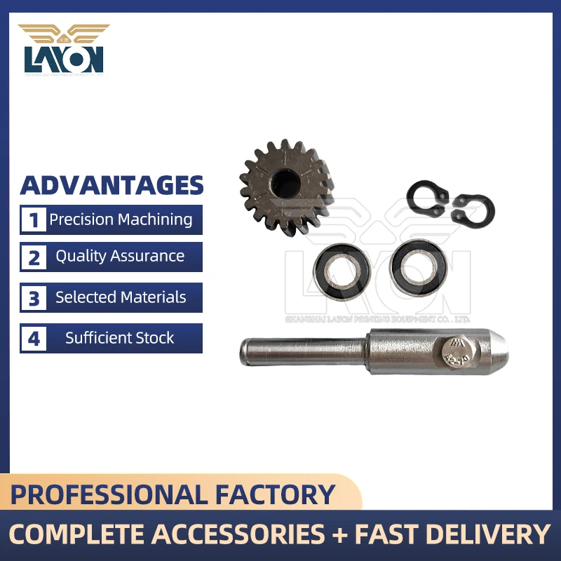 LAYON 1 Set Martini 3215 Hook Needle Shaft Bearing, Needle Holder Bearing for Book Sewing Binding Machine