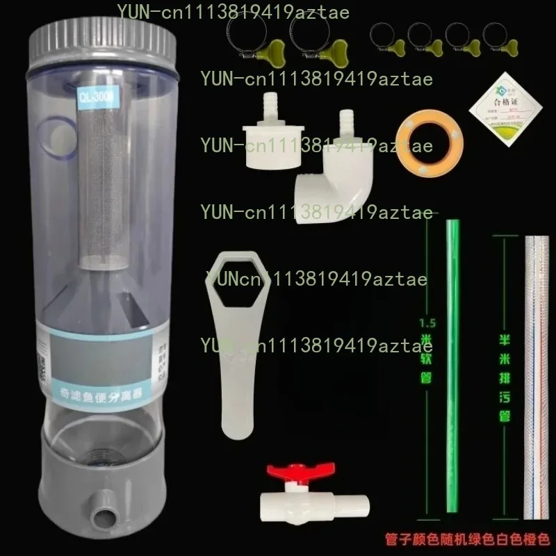Automatic Fish Waste Separator Front Filter Collector Replacement Accessory