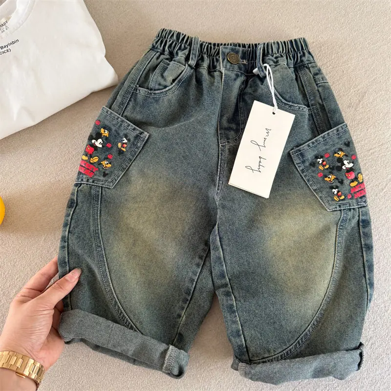 Disney Children's D… - image