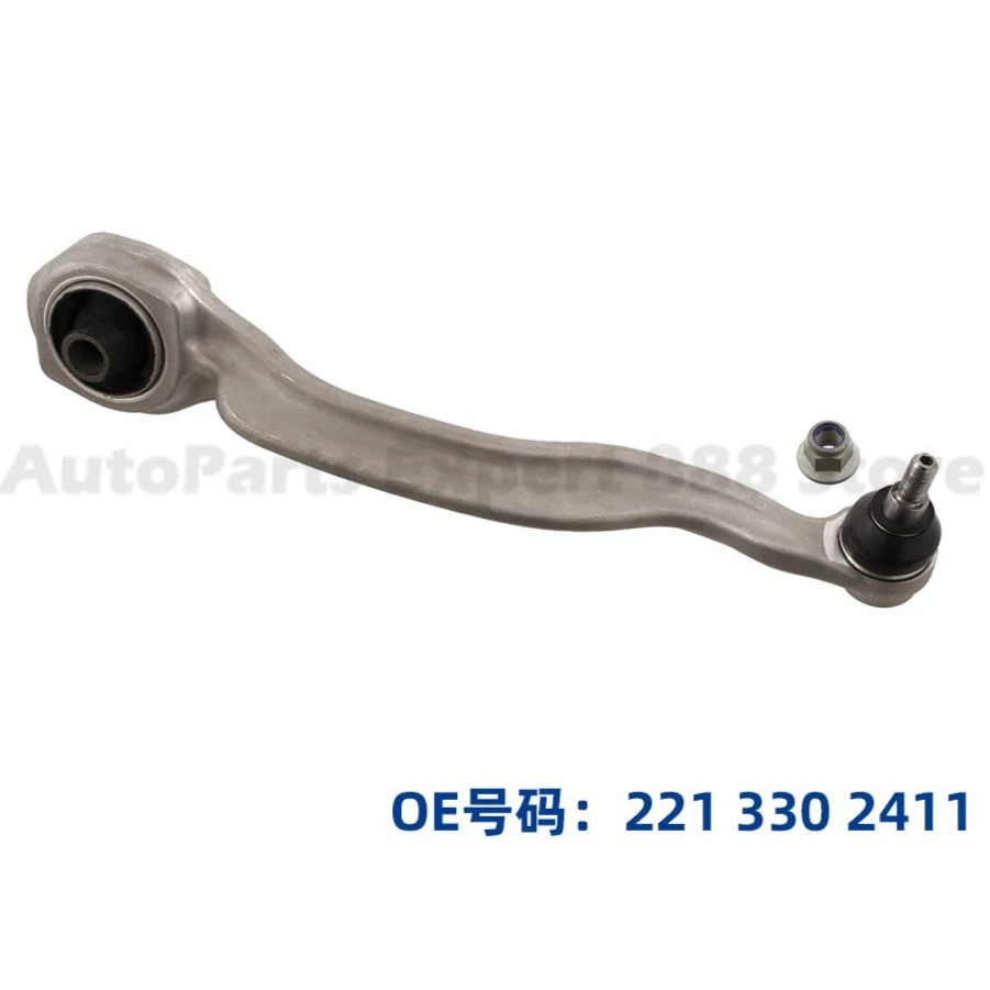1 Piece For Mercedes W221 C216 Front Control Arm Suspension Link Rod 2213302311 2213302411 High Quality Durable Design