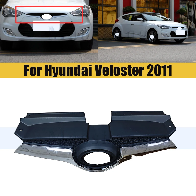 

Front Bumper Grill Mask For Hyundai Veloster 2011 Radiator Chrome Grille Medium Net Racing Grills Auto Grille