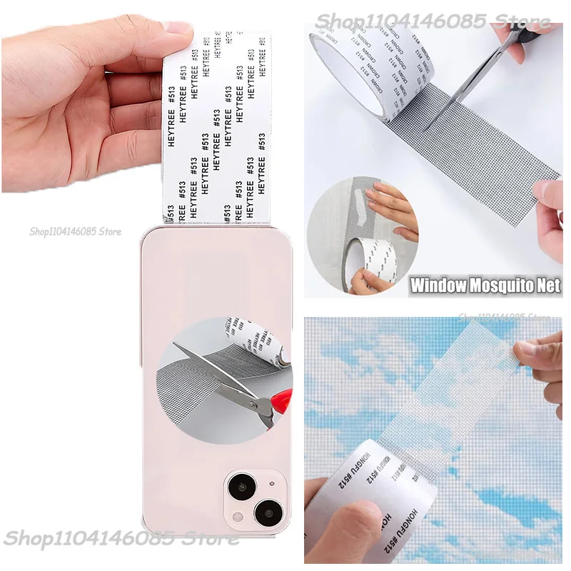 1ps Easy-to-Apply Waterproof Window Screen Repair Tape – Keep Mosquitoes Out with Our Anti-Insect, Self-Adhesive Mesh Patch