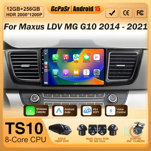 Android Auto para Maxus LDV MG G10 2014 - 2021 reproductor de vídeo Multimedia Radio de coche navegación GPS Carpaly WIFI 2Din DVD estéreo DSP