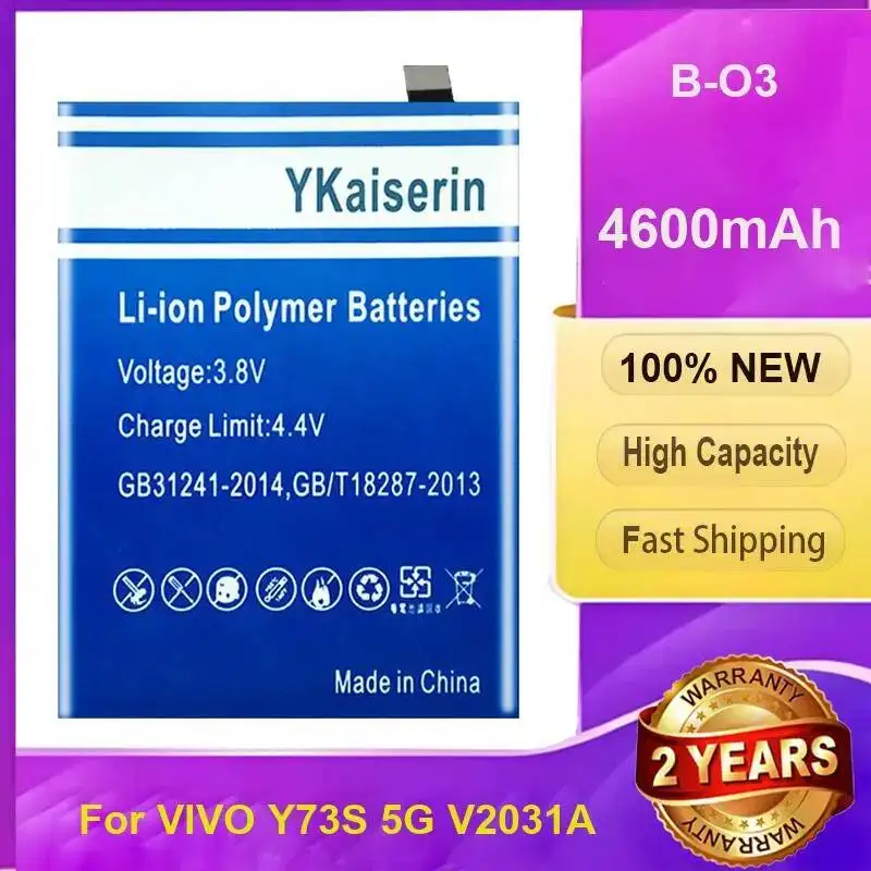 

4600Mah High-Capacity Mobile Phone Battery For Vivo Y73S 5G V2031A B-O3