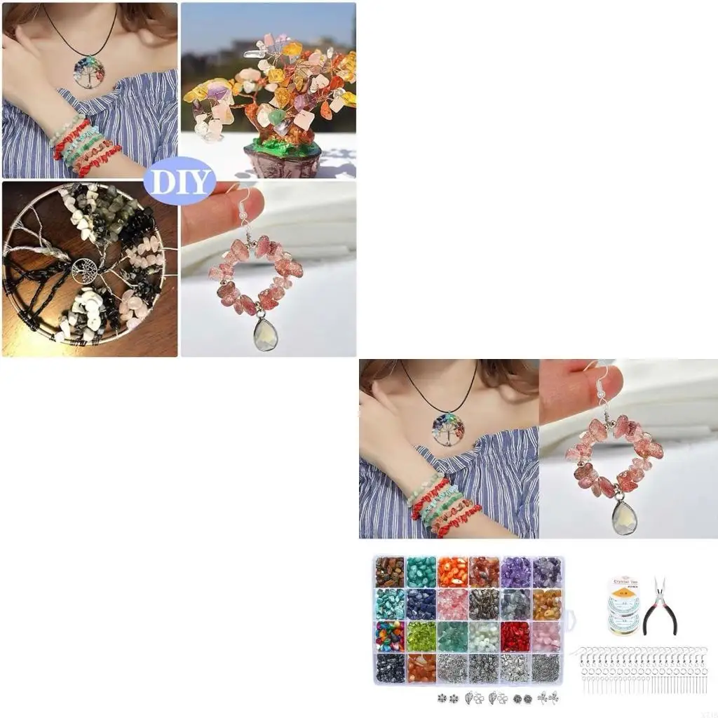 

24 сетки нерегулярный гравий натуральный камень бисер DIY ручной работы драгоценные камни ювелирные аксессуары в упаковке щебня