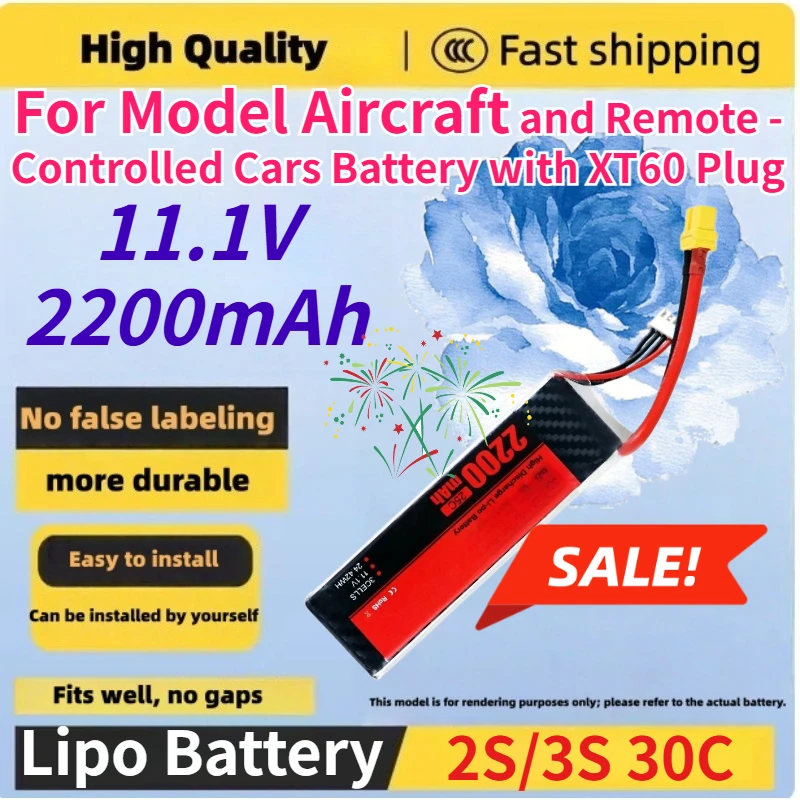 

11.1V 2200mAh 3S 25C Replace Rechargeable Lipo Battery for Model Aircraft and Remote - Controlled Cars Battery with XT60 Plug