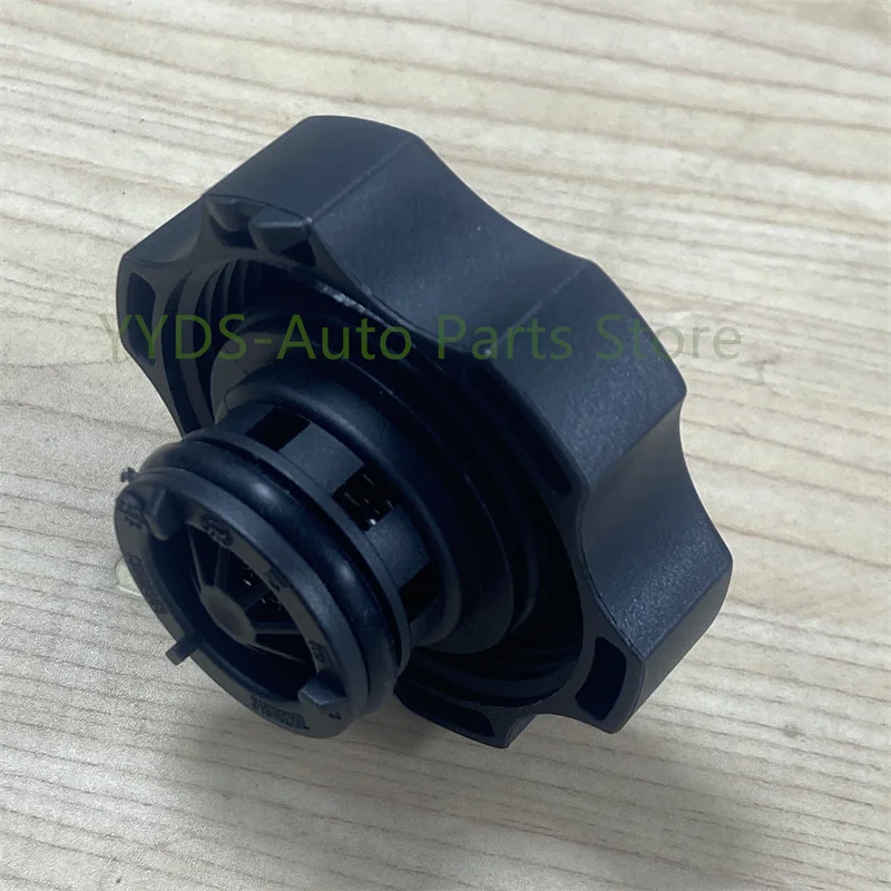 Tapa del tanque de recuperación del radiador del motor / refrigerante - OEM # 13502353 13598760 316702182   Para Chevrolet Cruze