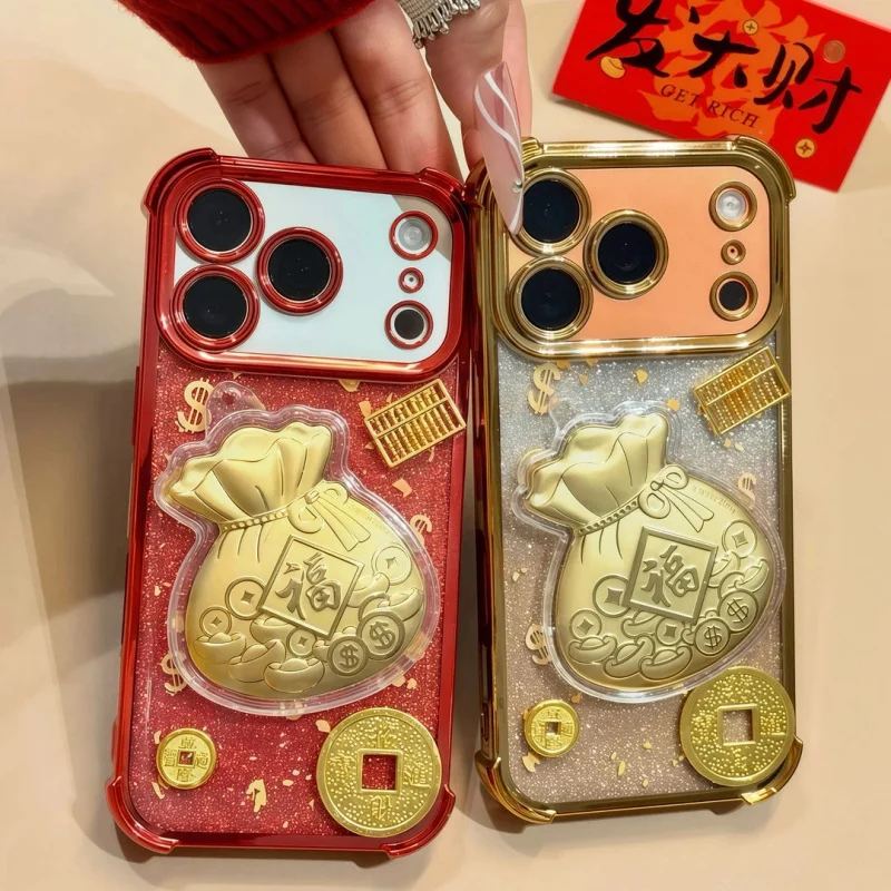 

New Year's Gold Coin Lucky Bag is applicableiphoneiPhone17ProPhone case16/15/14Four-Corner Drop-Resistant13/12Set