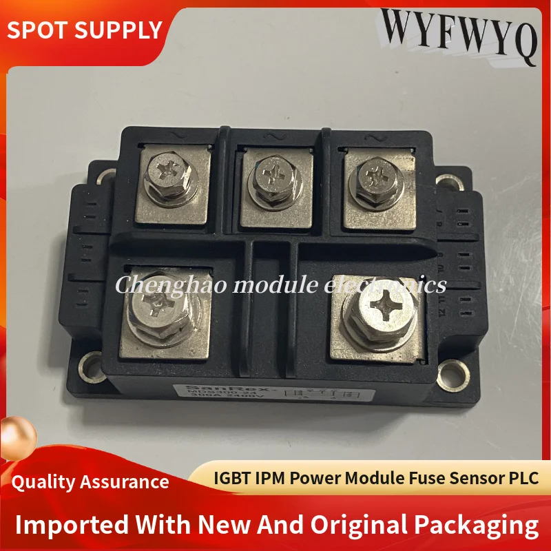 MDS3001664 MDS2001664 MDS1501664 MDS300-16 MDS300-14 MDS300-12 MDS300A1600V MDS2001864  Three Phase Rectifier Bridge Module