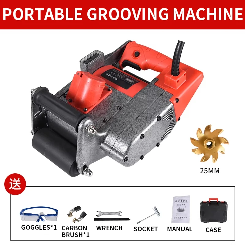 

Brick Wall Grooving Machine with 25mm/35mm Cutters for Grooving Hollow Bricks and Aerated Concrete Blocks