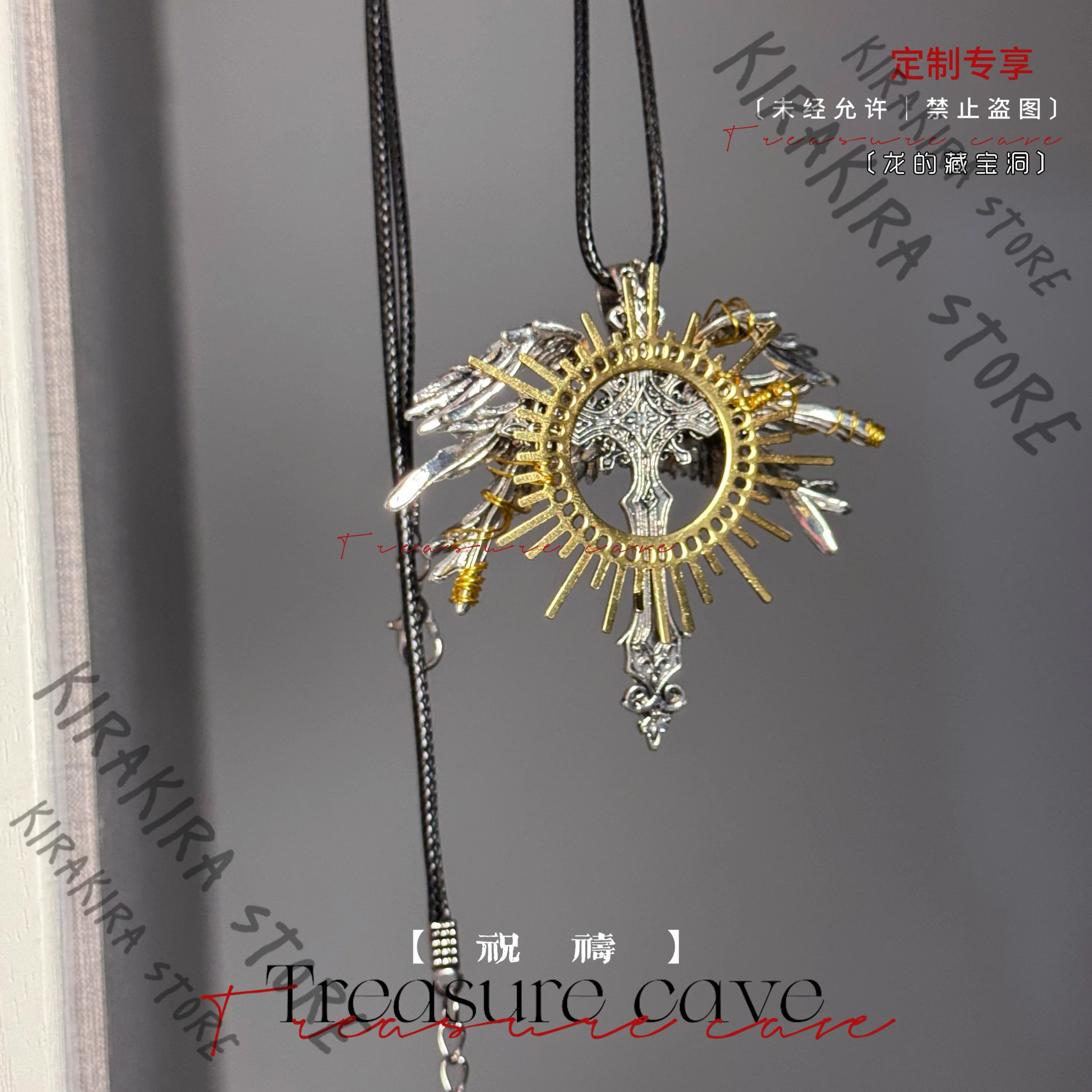 

Honkai: Star Rail Sunday Necklace Amulet Ornaments Derivative Pendant Cosplay Decor Holloween Collector's Edition Costumes