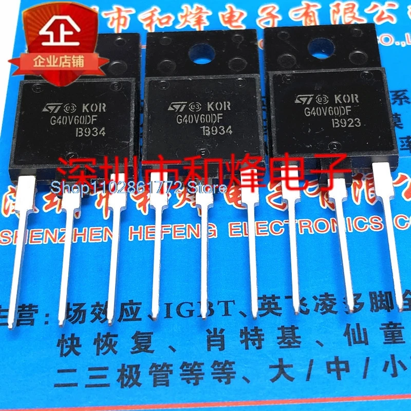 

(5 шт./партия) G40V60DF stgfw40v60TO-3PF 600V 40A