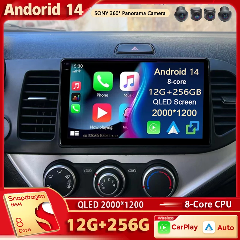 Android 14 For Kia Morning 2 picanto 2011-2017 LHD 2K QLED Android Car Radio Multimedia Video Player BT Stereo CarPlay Head Unit