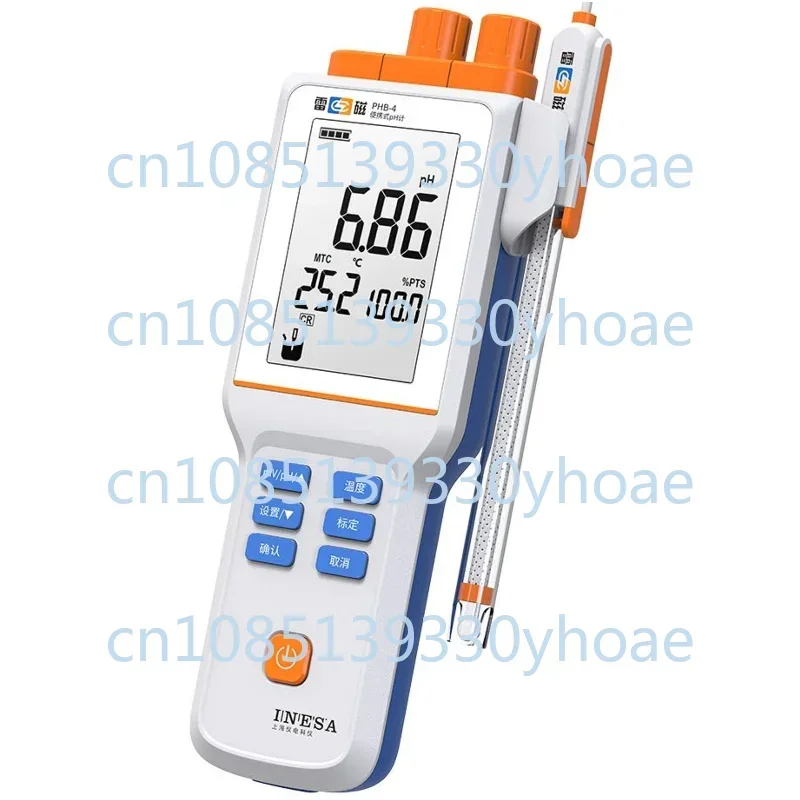 Portable pH meter PHB-4 portable acidity meter accuracy 0.03 Shanghai Yidian Technology Instrument