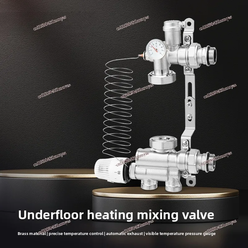 Floor Heating Temperature-controlled Water Mixing Center, Intelligent Constant Temperature Water Mixing Center