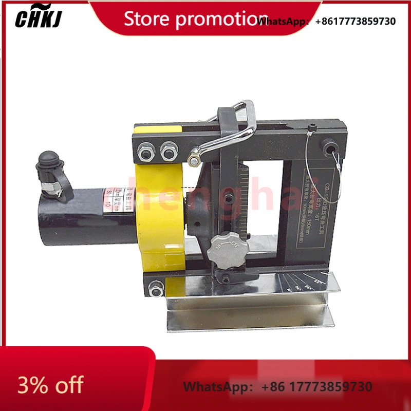 CHKJ-2025NEWCB-150D Гидравлический станок для гибки медных шин