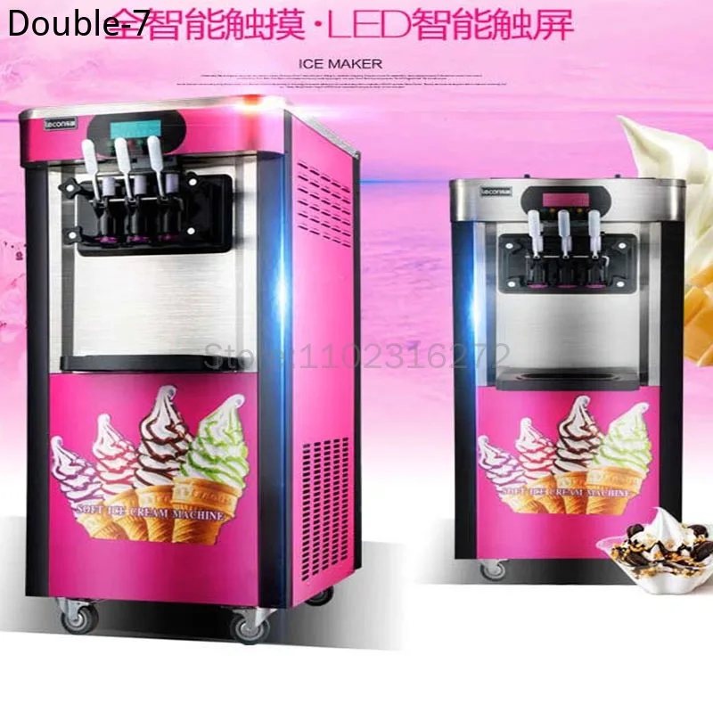 2 Side + 1 Middle Valve Rod XQ Ice Cream Maker Parts Discharge Piston For Soft Serve Machines Pay Attention To The Length