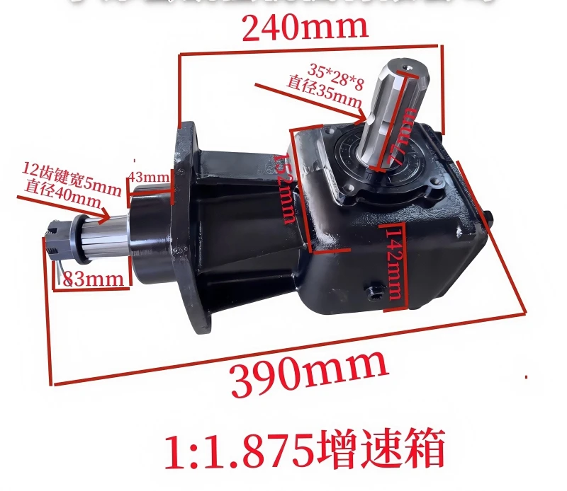 Growth rate 1:1.875 Gearbox Rotary tiller Right Angle Box view 2
