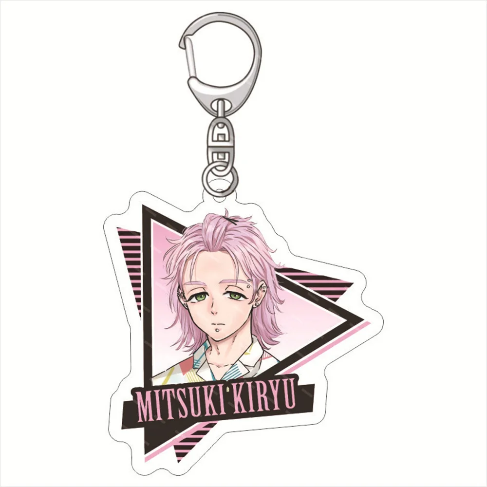 Popular Animation Windproof Boy Sakura-haruka Yui Akihisugi Ketaro Umegong Animation Surrounding Acrylic Keychain Standing Gifts