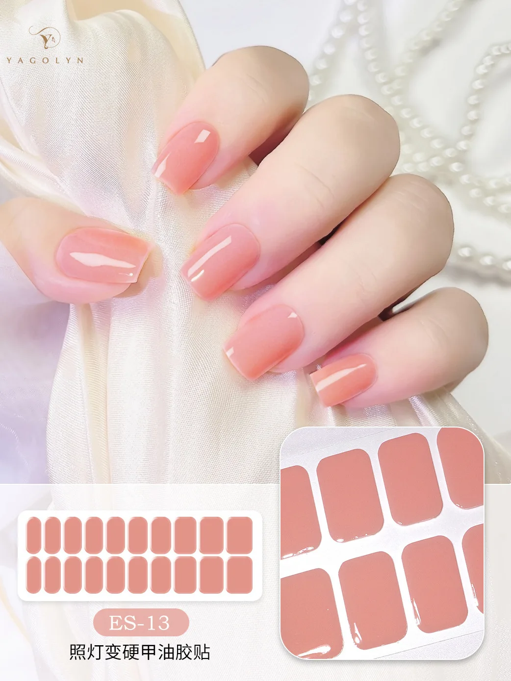 20 Tipps, langanhaltendes Finish, sortiert, 100 Stile, universelle Passform für alle Nagelgrößen, abziehbare, halbgehärtete Gel-Nagelaufkleberlampe erforderlich