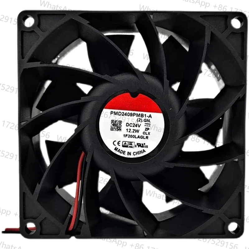 PMD2409PMB1 A 2 GN 24V 9238 92*92*38mm 4900rpm 120.2cfm built-in cooling fan