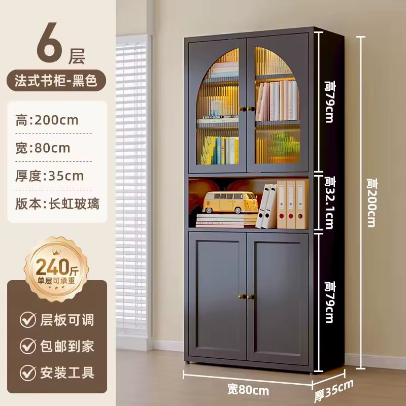 유리문 진열장의 내부 모습