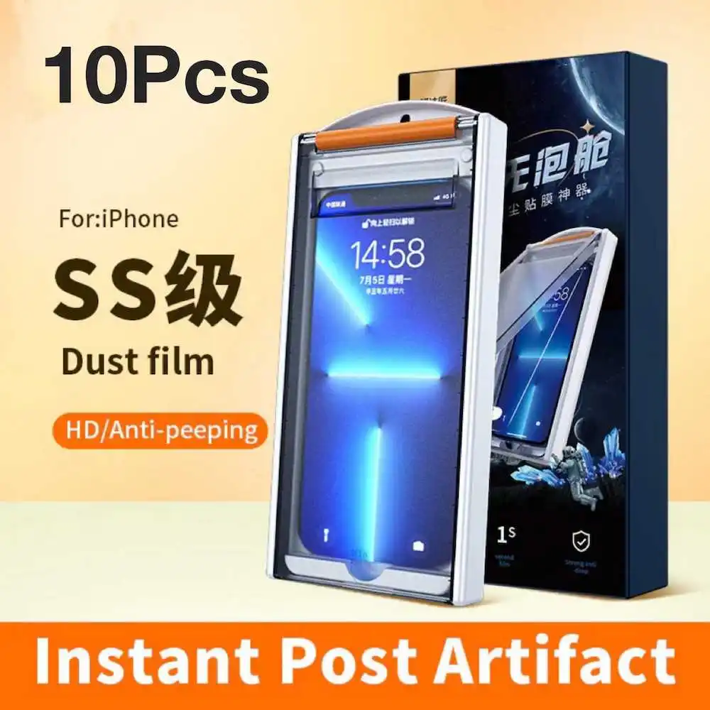 

Закаленное стекло для IPhone 14 Pro Max Plus, Защитное стекло для экрана 15 13 12 Pro Max, Защитное стекло для IPhone15 Plus, антибликовое, Magic john