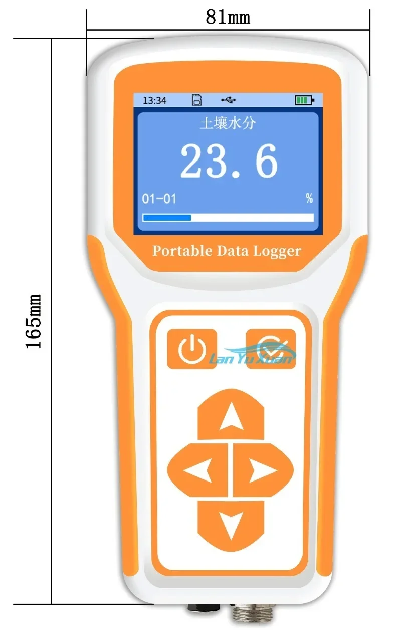 Digital Smart Integ… - image