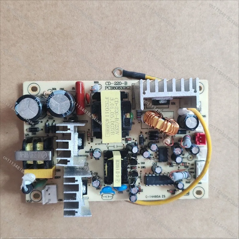 For Constant Temperature Wine Cabinet Computer Board, Small Refrigerator Circuit Control Board CD-220-B/CD-110-B