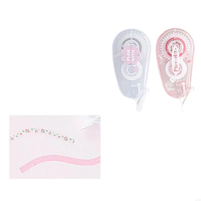 2Pcs Smooth Correction Tape For Concealed Error Coverage Ergonomic Comfortable Friendly Materials Portable Design 896C