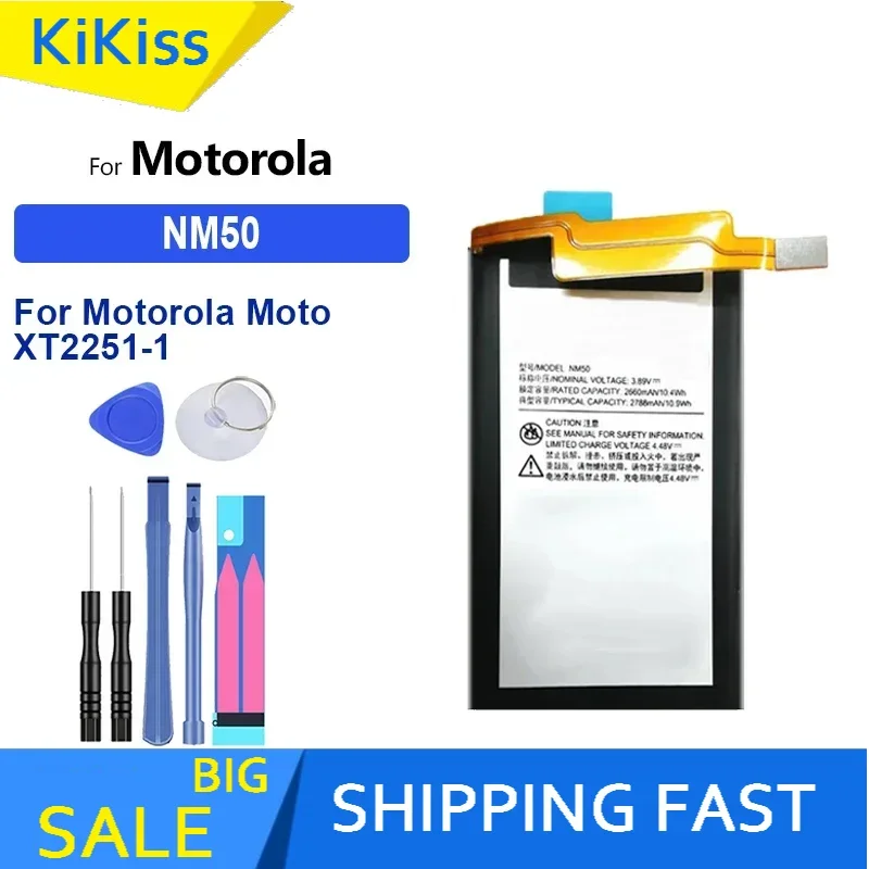 

Battery NM50 NM40 712mAh-2788mAh For Motorola Moto XT2251-1