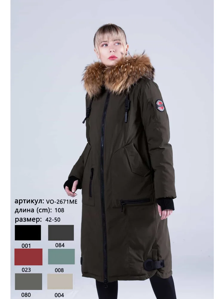 

VERALBA Women's Down Jacket Long Two-color Optional Warm Fashion Clothing With Fur Collar Hat 2022 Latest Model Coat Winter